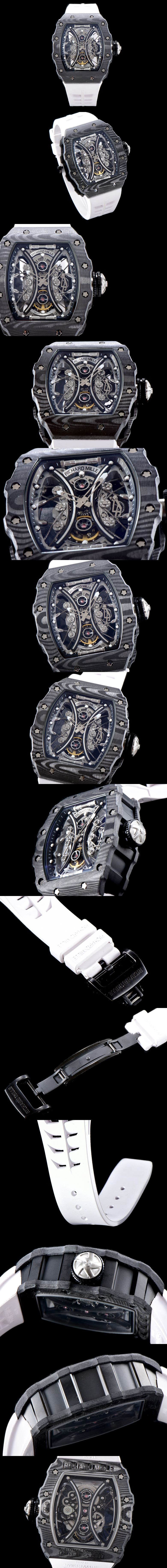 리차드밀 RM 53-01 -9